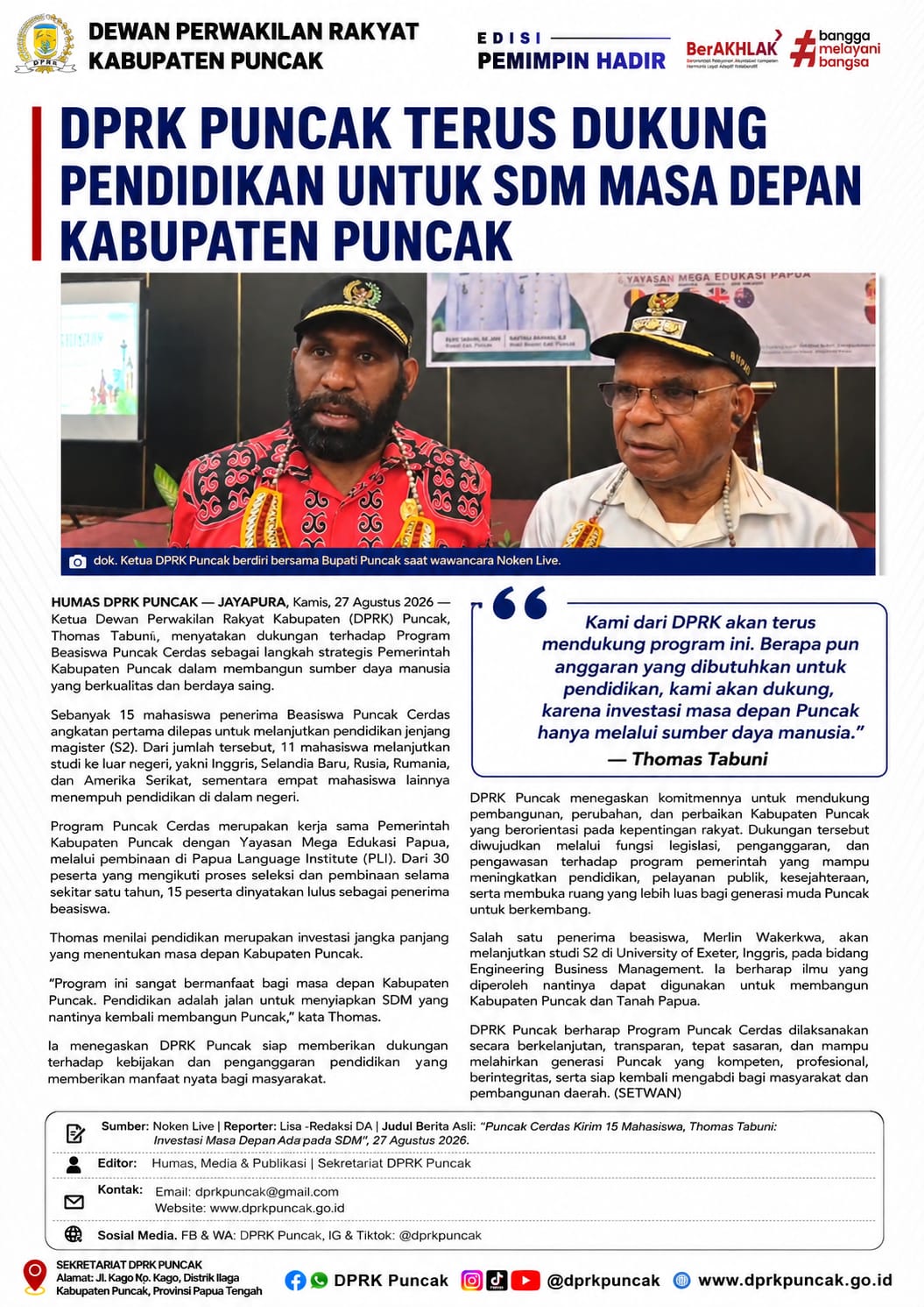 DPRK PUNCAK TERUS DUKUNG PENDIDIKAN UNTUK SDM MASA DEPAN KABUPATEN PUNCAK
